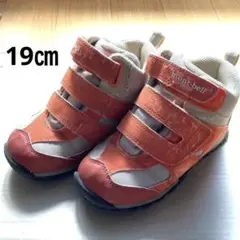 モンベル トレッキングシューズ 登山靴 19㎝のサムネイル