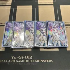 遊戯王 ycsj大阪2026 ウィッチクラフトマスターヴェール スリーブ100枚