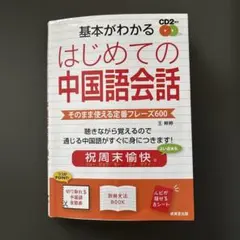 Item thumbnail for item 8133a124-7c38-4127-82e2-0a274752208e