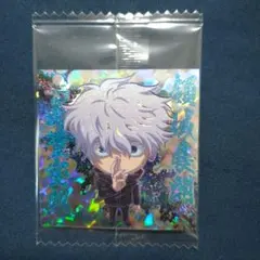 ウエハースシール(にふぉるめーしょん) 呪術廻戦 五条 悟 31