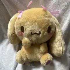 シナモロールかまってBIGぬいぐるみ　モカ