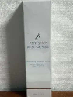 アムウェイ　イデアルラディアンス　美白化粧水　amwayのサムネイル