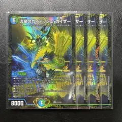 Item thumbnail for item bdcd9dba-1c22-421d-a3e9-3295b1ecd32b