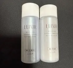 エリクシール　リフトモイストローション&リフトモイストエマルジョン 新品未開封