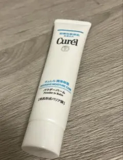 キュレル パウダーバーム　保湿クリーム