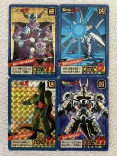 ドラゴンボール　カードダス　スーパーバトル　フリーザ・セル4枚セットのサムネイル