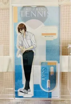 新テニスの王子様アクリルスタンド　不二