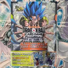 ★新品★フュージョンワールド2nd コンプリートカードコレクション2冊セット