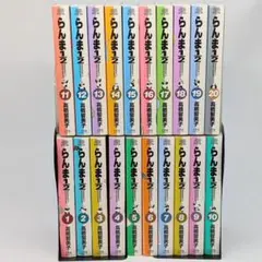 らんま1/2 ワイド版、愛蔵版　全巻 41Z+vOkgoEL._AC_SY200_QL15_.jpg