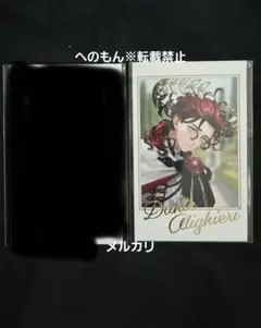 FGO フェス2025+ ダンテ8点セット FGO フェス2025+ ダンテ8点セット - メルカリ
