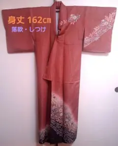 Item thumbnail for item b59d36ba-db6c-4e25-a391-8b8366b5107b