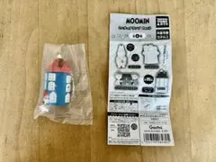 ムーミン ミニチュアランプ　Part3 ムーミンやしき