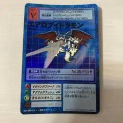 旧デジモン カードゲーム エアロブイドラモン 88 - メルカリ
