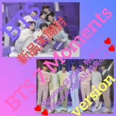 ねむ様 リクエスト 2点 まとめ商品