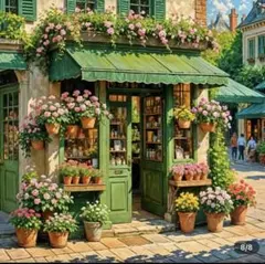 Item thumbnail for item d0708aaf-1b8a-4fce-a900-40ed020fbcc9