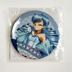 ぴちぴちピッチ マーメイドフラワーオンライン くじ 缶バッジ 宝生