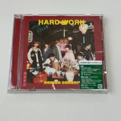 なにわ男子 HARD WORK 初回限定盤2 Blu-ray