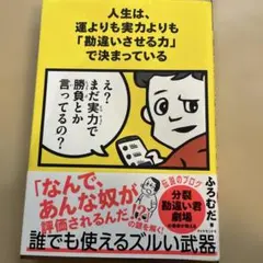 Item thumbnail for item 98f95278-a43c-461f-9547-7e8ada5b824c