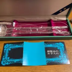 三越 銀製品 箱あり 透かし笹模様 工芸品 | Mercari