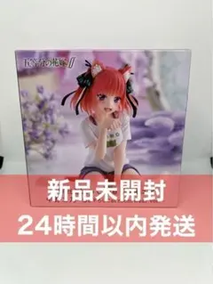 五等分の花嫁 Desktop Cute フィギュア 中野二乃 在庫2