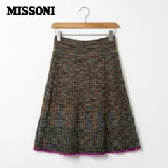 MISSONI ミッソーニ イタリア製 マルチカラー ニット プリーツ スカートのサムネイル