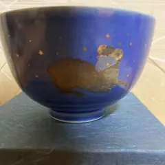 Item thumbnail for item 07b02310-05eb-40b0-97d6-abe87bec4940