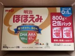 明治 ほほえみ 2缶パック 800g×2缶