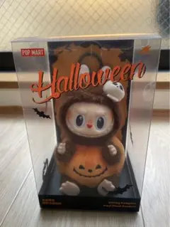 POPMARTラブブ おすわりパンプキン ハロウィン