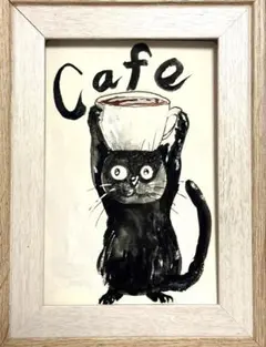 気持ちや幸せがいっぱいでこぼれそう」絵画 原画 イラスト メッセージ