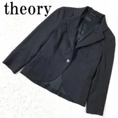 theory セオリー テーラードジャケット グレー 0 B1512のサムネイル