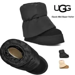 UGG アグ ブーツ ムートンブーツ ショート クラシック ミニ ディッパー