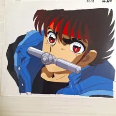 Item thumbnail for item 9140c5ab-5bcc-4edd-99a2-aec30f4dc776