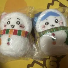 ちいかわ 一番くじ E賞 2個セット