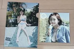 Item thumbnail for item 16dd7b23-8dc6-46c4-bfe6-bc7de021b025