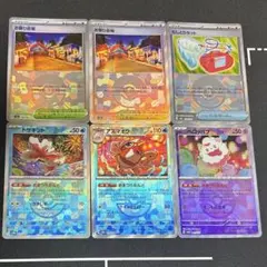 モンスターボールミラー おまつりおんど デッキパーツ テラスタルフェス収録