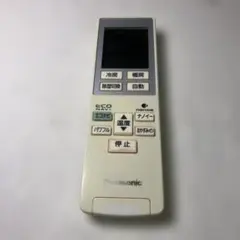 Panasonic エアコン用リモコン 本体のサムネイル