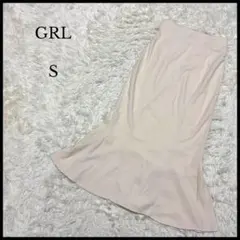 【GRL】グレイル マーメイドスカート S ベージュ レディース ゴムウエスト