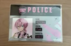 AMPTAK×COLORS けちゃ CD特典警察ID風カード - メルカリ