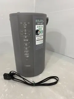 2026年最新】象印 加湿器 ee-dc50の人気アイテム - メルカリ