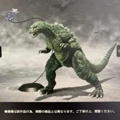 2025年最新】monsterarts ゴジラジュニアの人気アイテム - メルカリ