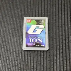 GALLIUM ワックスMETALLIC ION BLOCK MOIST