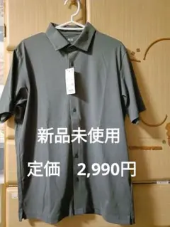 ひろぴ様専用　【新品未使用】ユニクロ エアリズムコットンフルオープンポロシャツ