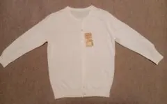 無印良品　クルーネックカーディガン