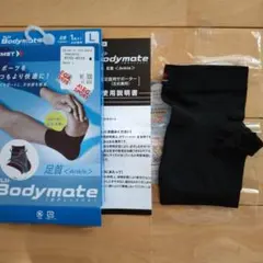 Item thumbnail for item 4ae5a94d-f04c-45c4-a93b-ef75f2c7e6ce