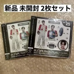 2026年最新】Straykidsファンクラブの人気アイテム - メルカリ