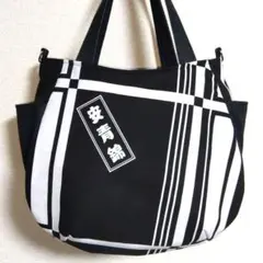 2025年最新】相撲浴衣の人気アイテム - メルカリ