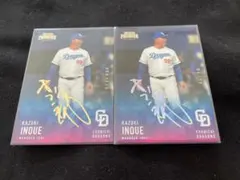 【セット】エポックプレミア 中日ドラゴンズ　井上一樹監督　箔サインカードセット