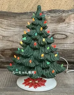 Item thumbnail for item 001ce336-994e-438f-9118-c250342f9d5d