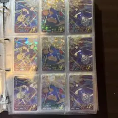 Item thumbnail for item 5c7508ed-9d74-4392-af79-087a4ddc3041