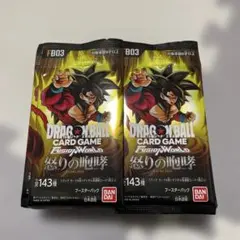 ドラゴンボールカードゲーム FBO6 追い求める脅威 1box テープ付き